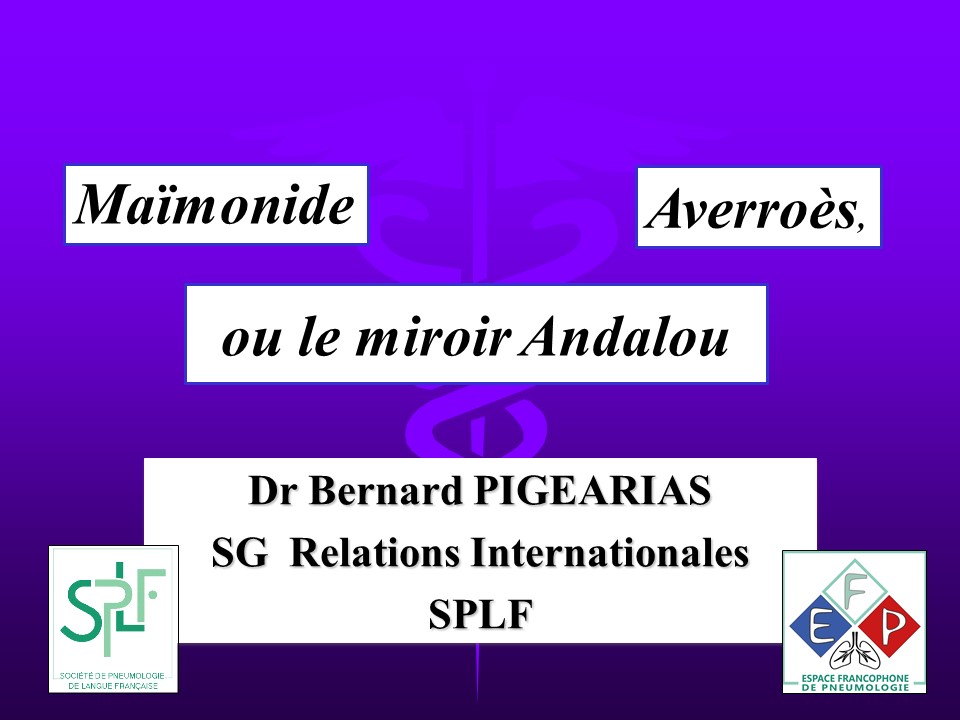 Maimonide, Averroès ou le miroir Andalou. Bernard Pigearias